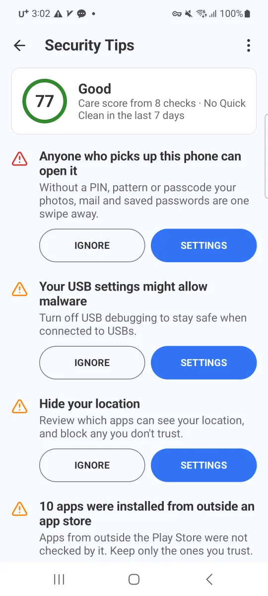 AZET Care 보안 팁 화면. Care 점수 77점 좋음과 화면 잠금, USB 디버깅, 위치 팁이 보입니다