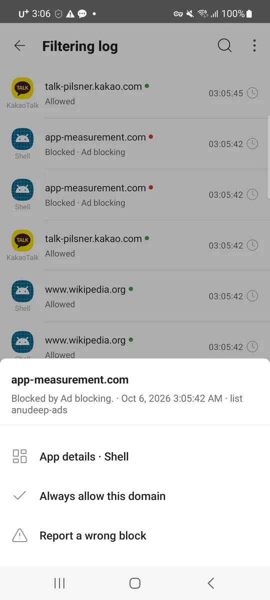 Sweep for Android, menú de una entrada bloqueada del registro con Detalles de la aplicación, Permitir siempre este dominio e Informar de un bloqueo erróneo